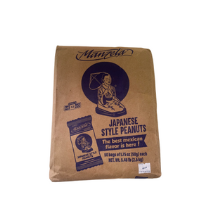 Exploring the Crunchy World of Manzela Japanese Peanuts: A Candy Lover's Delight