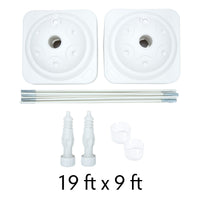 Balloon Arch Stand Kit 19 x 9 feet | Box