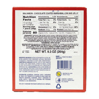 De La Rosa Malvabon Fresa | 12ct, Box