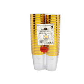 Gold Rim Clear Cup (10 oz) | 24ct, Box