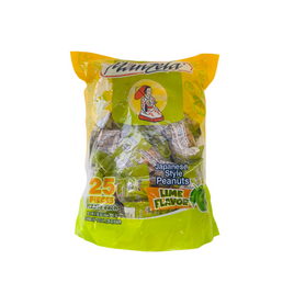 Manzela Japanese Peanuts Limon